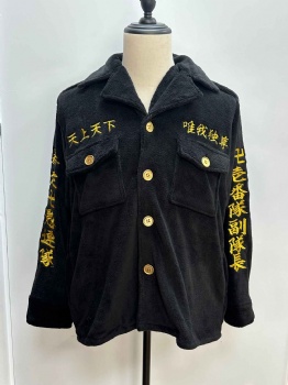 coat